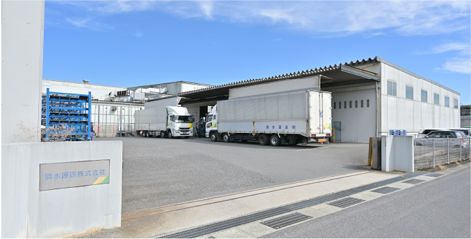 清水運送　配送センター