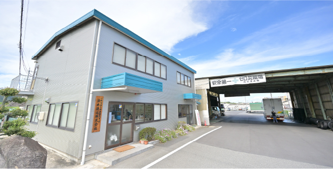 清水運送　本社