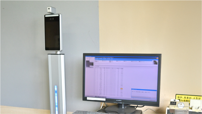 健康管理の取り組み